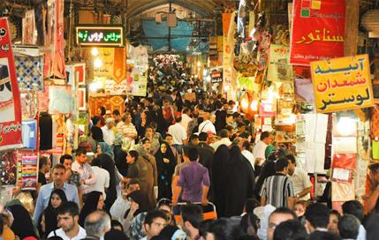 Tehran bazar