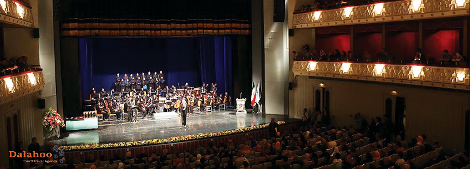 Iran Music (Music performance in Tehran)