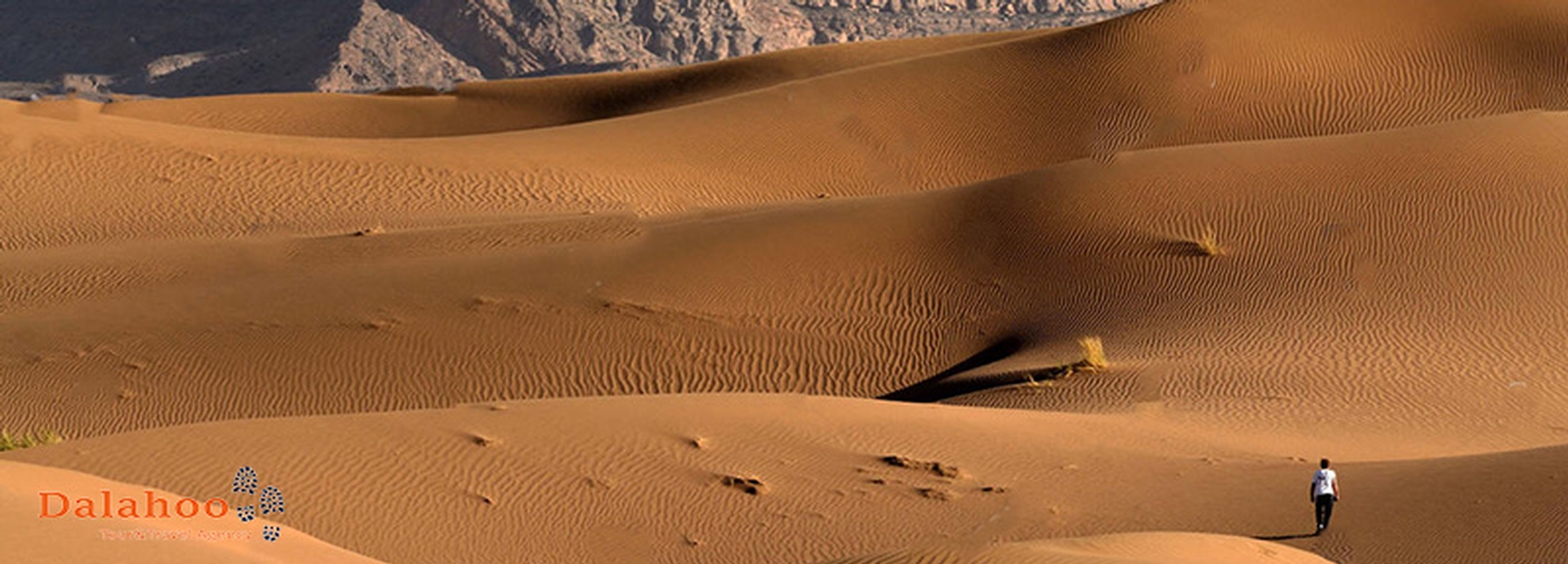 Mesr (Iran Deserts)