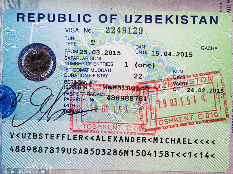 ویزای ازبکستان را با دالاهو بگیرید.