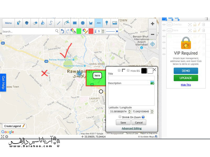 Google 21 год. Игра гугл карты. Программа Scribble Maps. Гугл карты 2017 год. Scribble Maps описание.