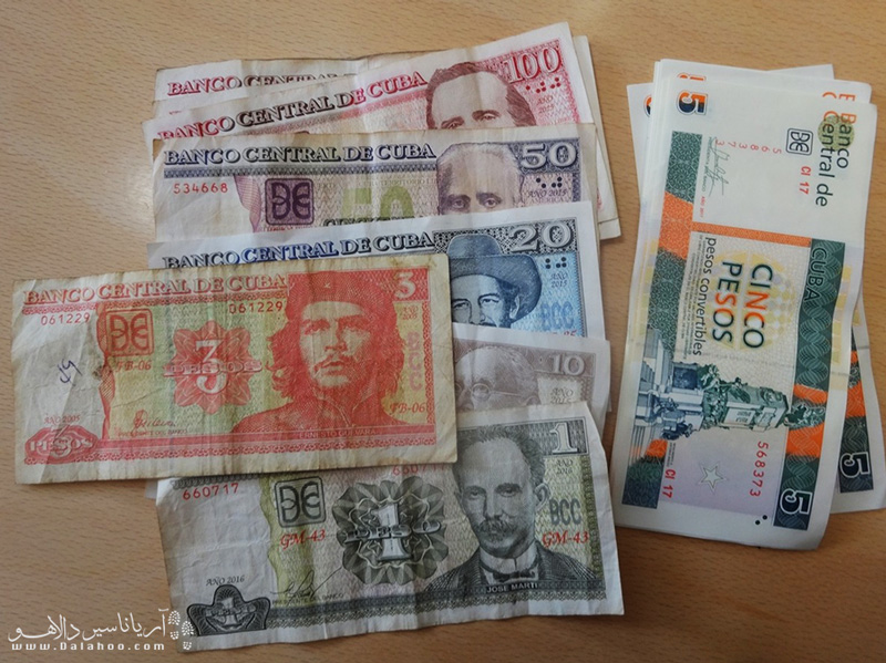 واحد پول کوبا کوپ است و دیگر این کشور دو ارزی نیست