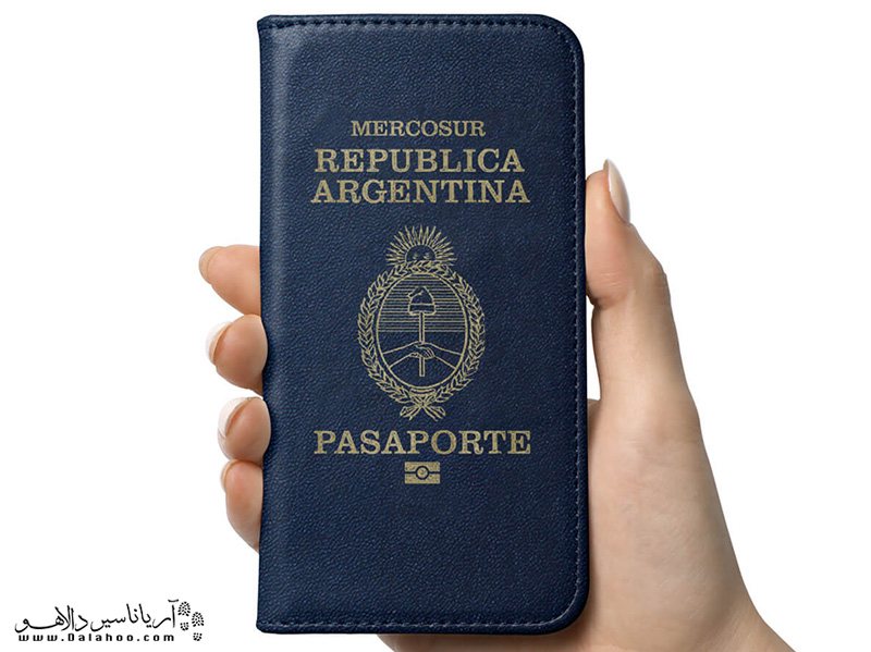 ویزای آرژانتین را با دالاهو بگیرید.
