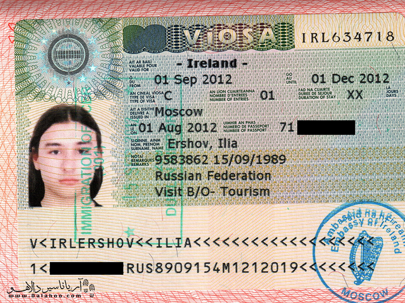 ویزای ایرلند را با دالاهو بگیرید.