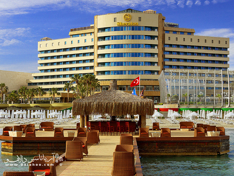 هتل شراتون چشمه، هتلی خانوادگی، لوکس و ساحلی است.