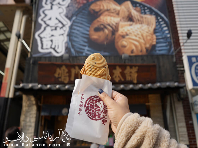 تایاکی شیرینی خوشمزه‌ای است که به عنوان غذای خیابانی هم شناخته می‌شود