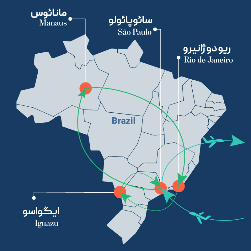 نقشه تور برزیل