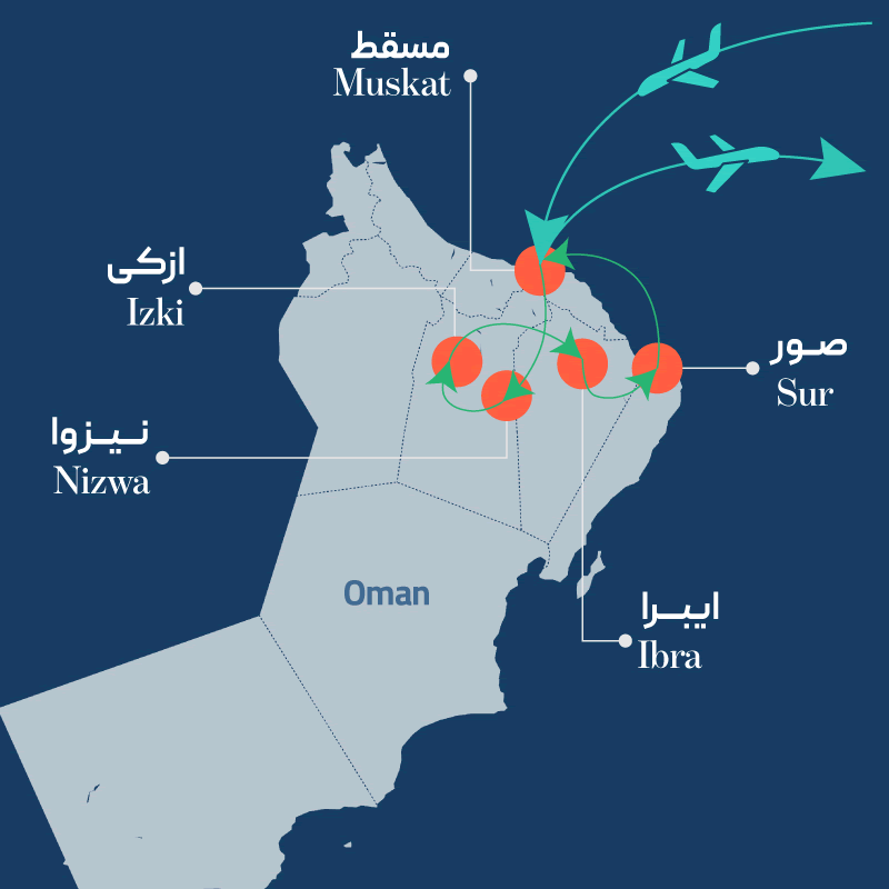 نقشه تور عمان