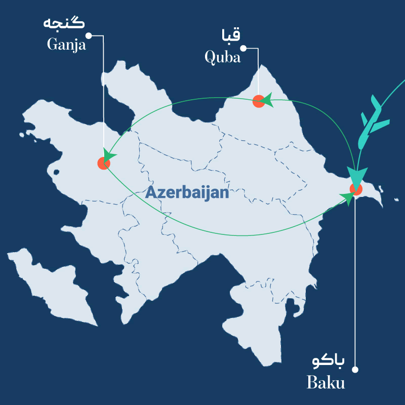 مسیر تور باکو