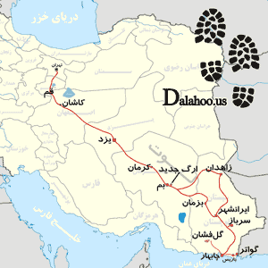 کرمان و بلوچستان؛ بم تا چابهار نقشه