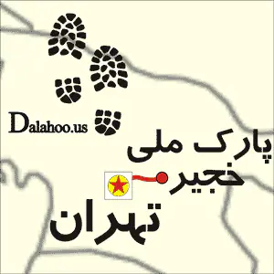 پارک ملی خجیر نقشه