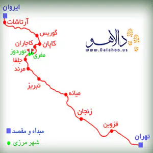 ارمنستان زمینی - اتوبوس VIP نقشه