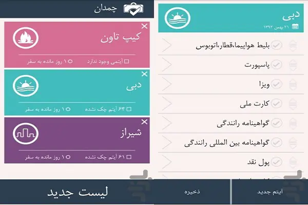 www.dalahoo.com