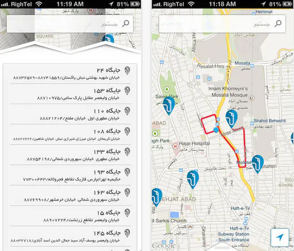 www.dalahoo.com