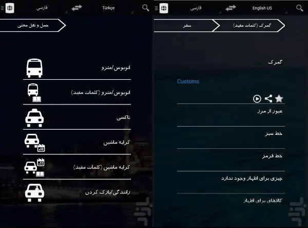 www.dalahoo.com