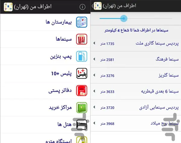 www.dalahoo.com