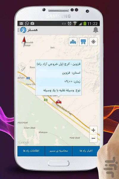 www.dalahoo.com