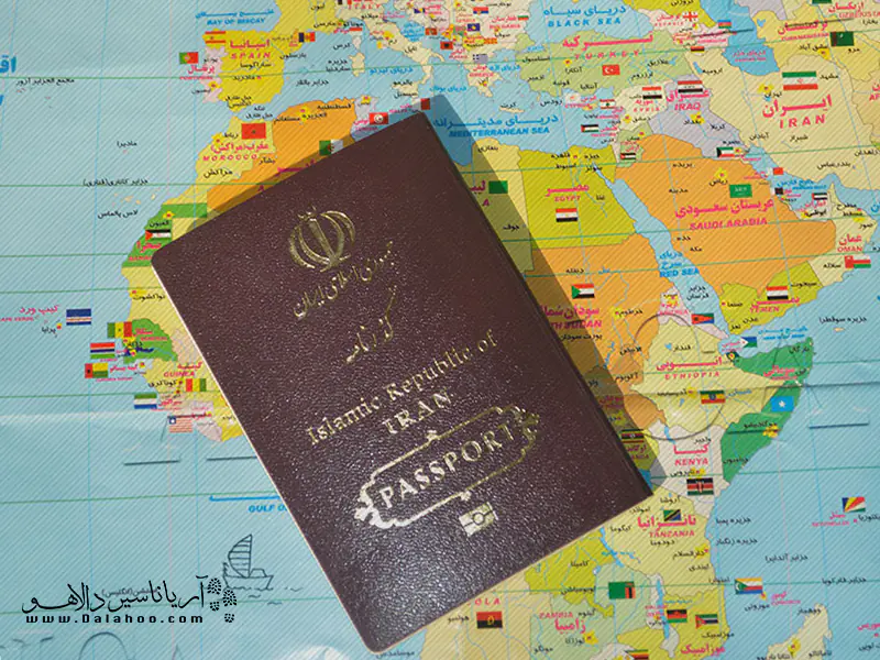 قبل از اقدام به خروج حتما از ممنوع الخروج نبودتان اطمینان حاصل کنید.