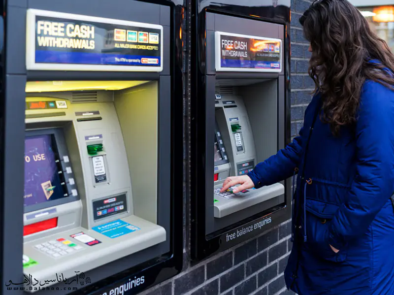 در سفر اگر بخواهید از دستگاه atm ارز برداشت کنید، نرخ چنج آن بسیار بالاست.