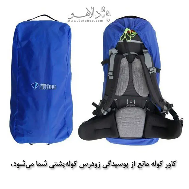 نکات آموزشی سفر