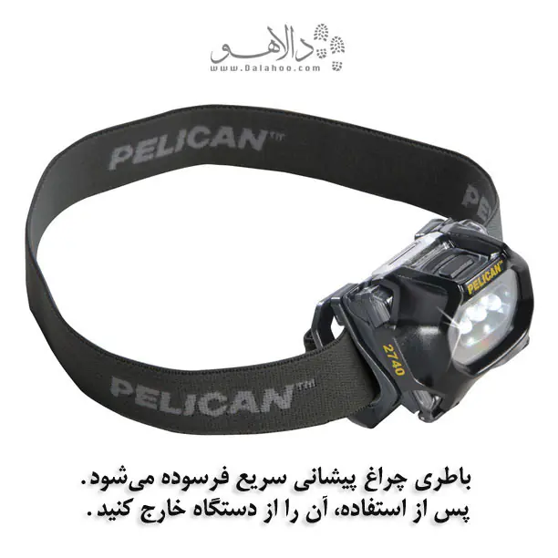 نکات آموزشی سفر