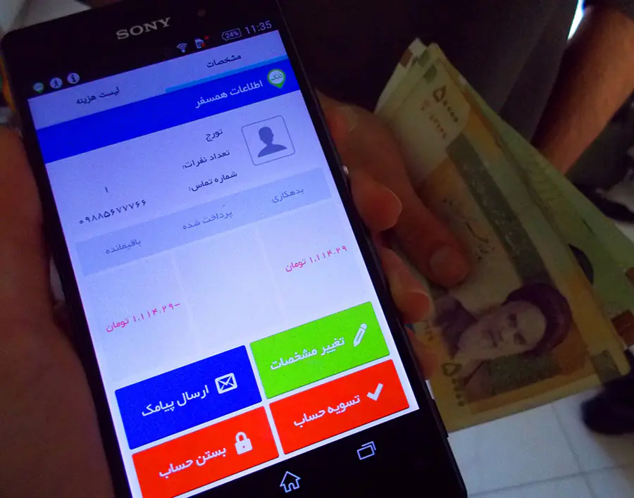 اپلیکیشن دنگ سفر
