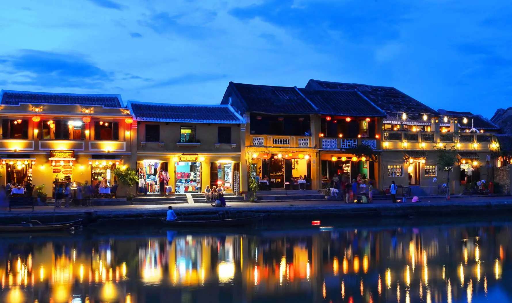 َشهر hoi an