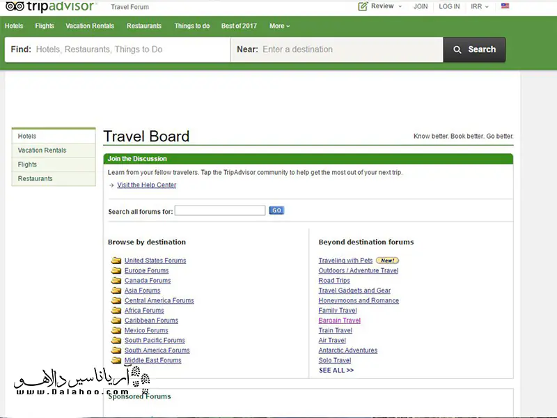 حتما travel board را مطالعه کنید.