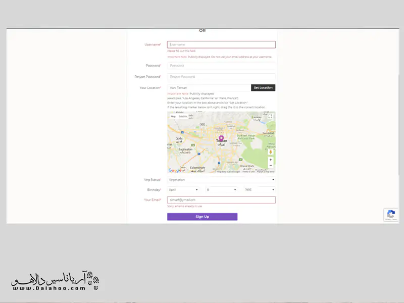 صفحه نمایش حساب کاربری.