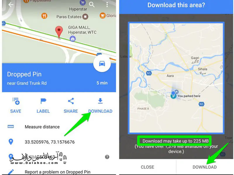 استفاده از گوگل مپ بدون نیاز به اینترنت.