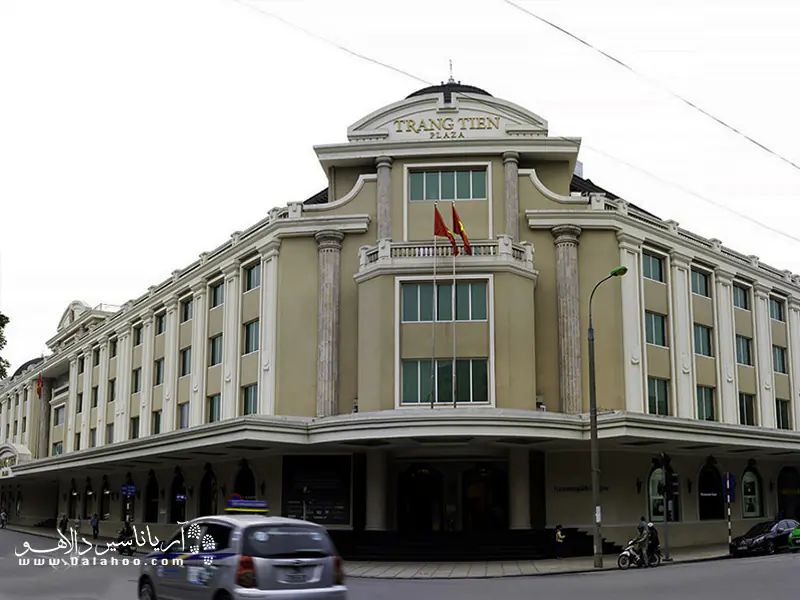  ترانگ تیِن پلازا(trang tien plaza) حدود 5 دقیقه با دریاچه‌ی هوآن کیِم فاصله دارد و یکی از بهترین پاساژهای خرید هانوی است.