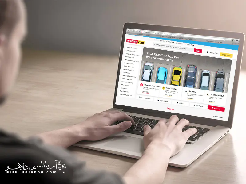 خرید ماشین از سایت&zwnj;های فروش ماشین دست دوم.