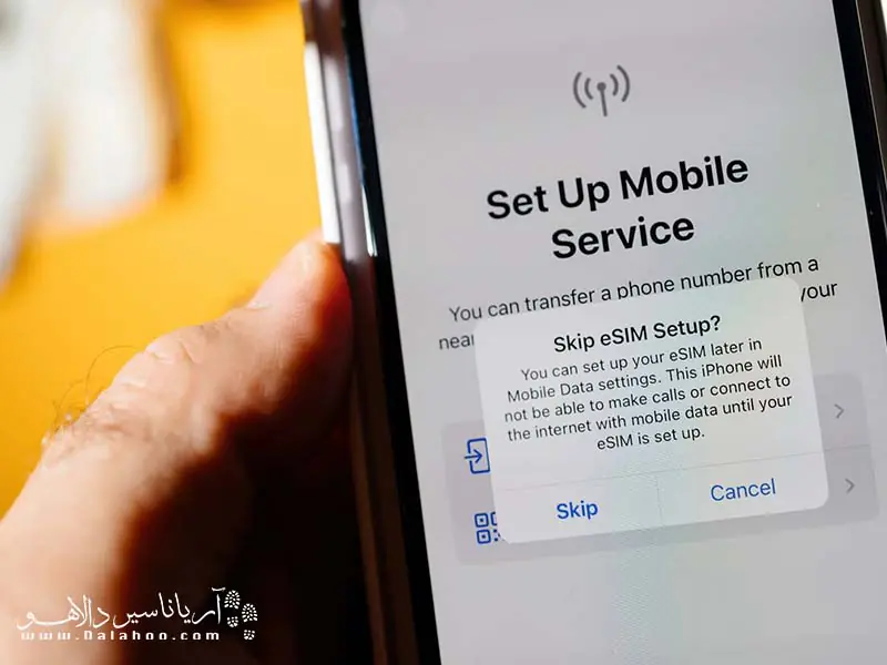 رومینگ تلفن برای تور خارجی واجب است