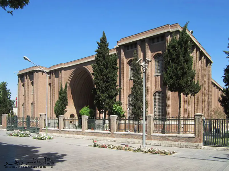  در موزه ایران باستان از قدمت هنر ایران شگفت‌زده خواهید شد.
