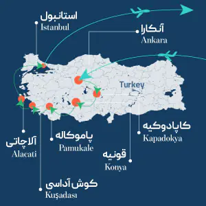 بهترین‌های ترکیه نقشه