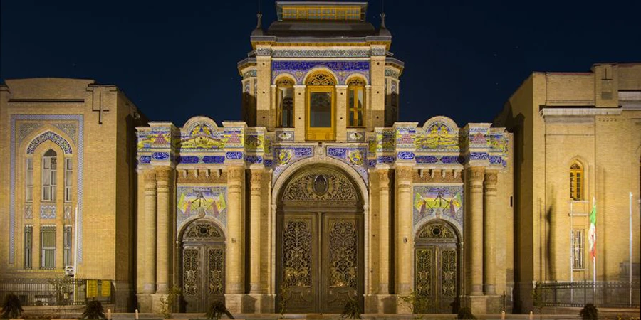 تهران گردی
