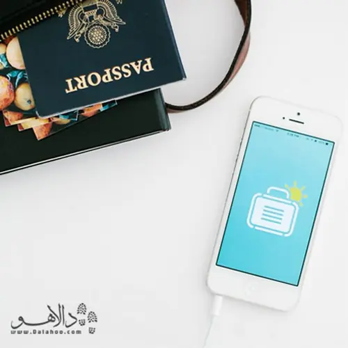 از چمدان بستن خسته شدید؟ این مطلب را بخوانید
