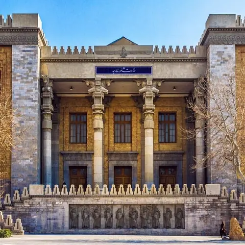 سامانه میخک