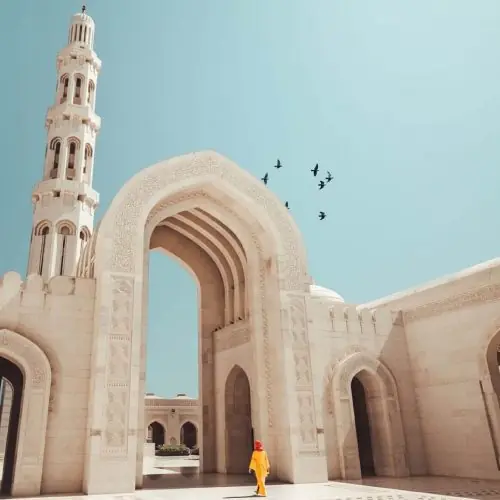 مهم‌ترین شهرهای عمان کجاست؟