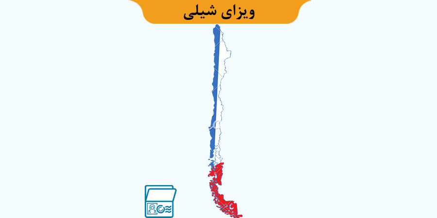 خدمات ویزا
